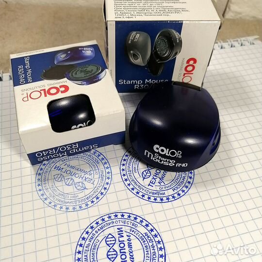 Изготовление печатей и штампов