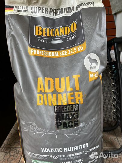 Сухой корм для собак крупных пород 22,5 кг