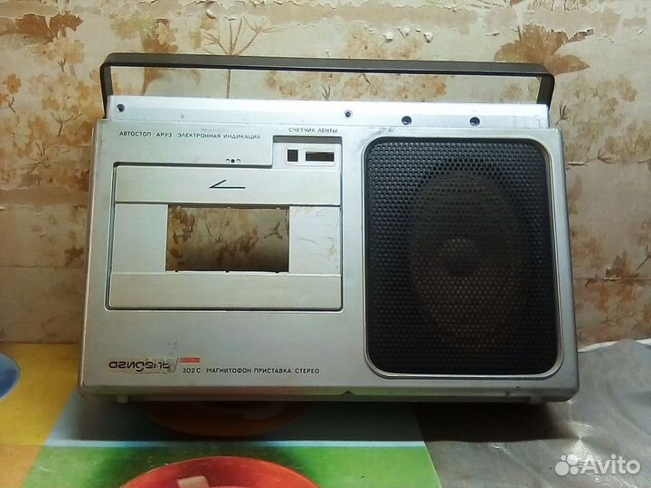 Кассетный магнитофон Агидель 302 стерео, в разбор