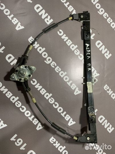 Стеклоподъемник передний правый Фиат альбеа