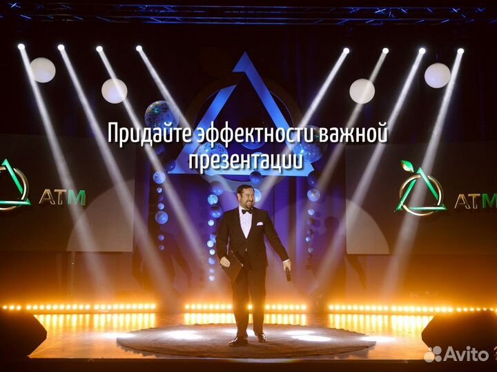 Аренда сцены Сценическое оборудование на свадьбу