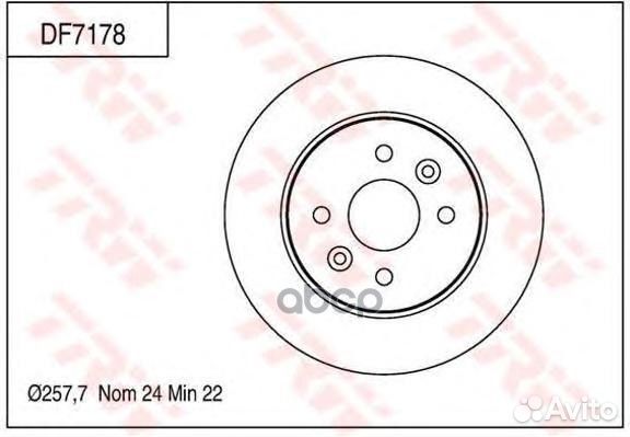 DF7178 Диск тормозной KIA shuma 01-04/spectra 00