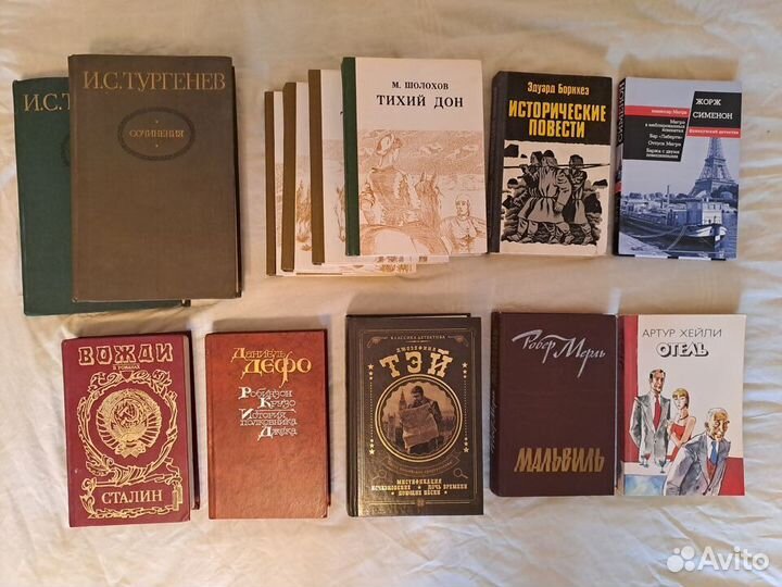 Книги (художественные, для хозяек и будущих магов)