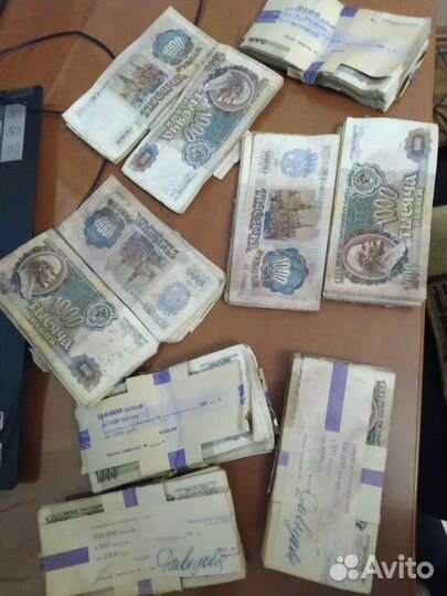 Рубли СССР образца 1961