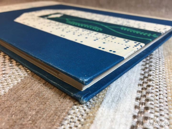 Моделирование пелагической экосистемы Северного мо