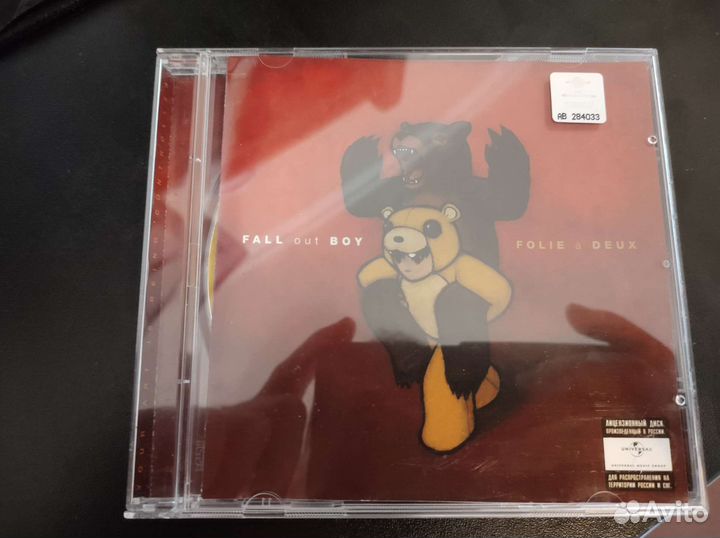 Fall OUT BOY — Folie A Deux (CD)