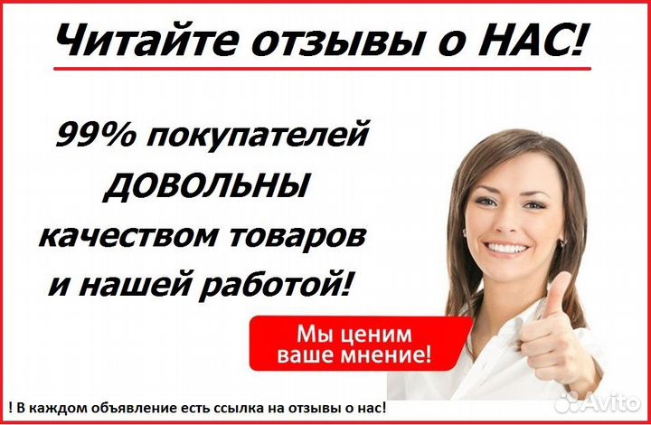 Mazda CX7 CX-7 Пол багажника