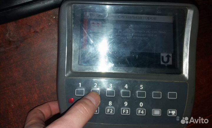 Ремонт промышленной электроники