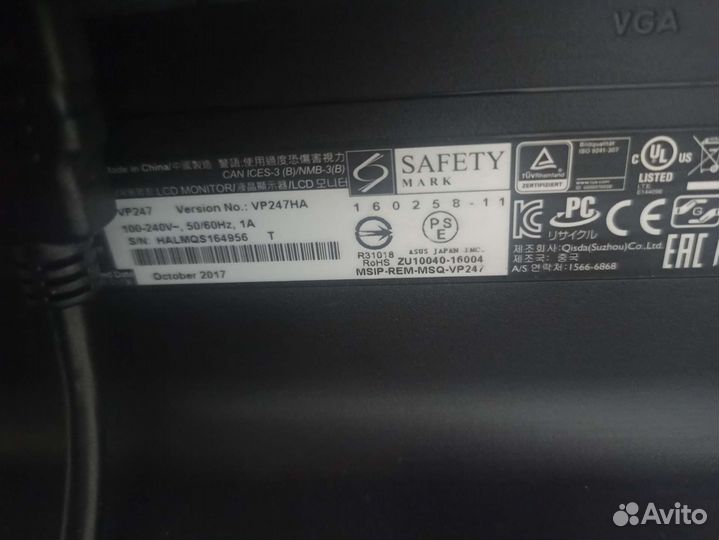 Монитор asus 24