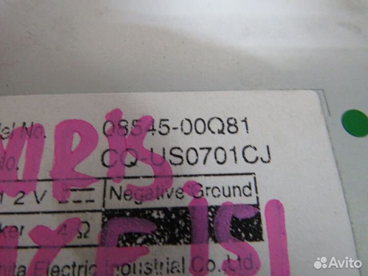 Магнитола toyota auris NZE151H