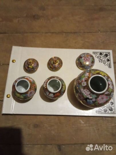 Набор посуды