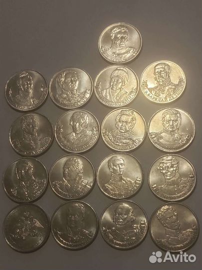 Юбилейные монеты