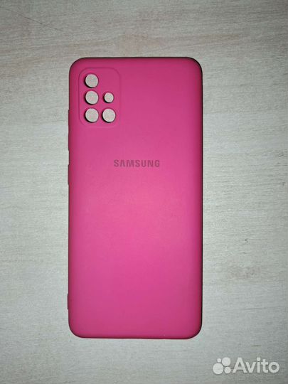 Чехол на Samsung a51