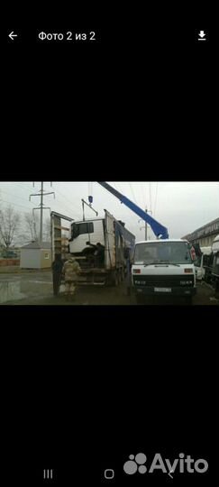 Эвакуатор,манипулятор,минипогрузчик