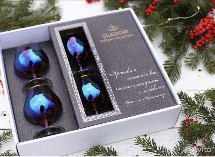 Бокалы для коньяка и бренди