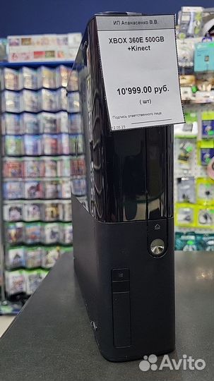Xbox 360E 500GB + Kinect