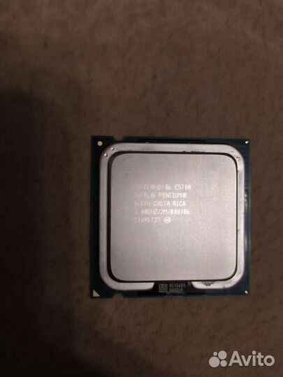 Процессор Intel pentium e5700
