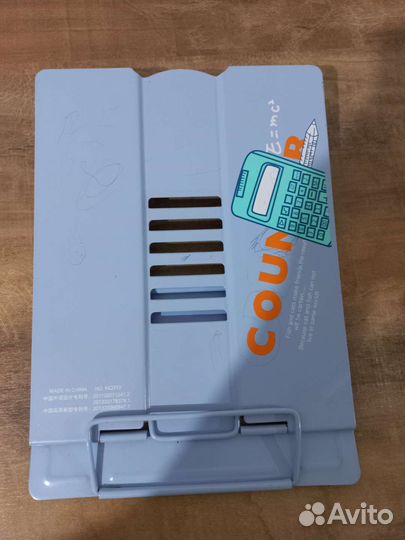 Подставка для книг