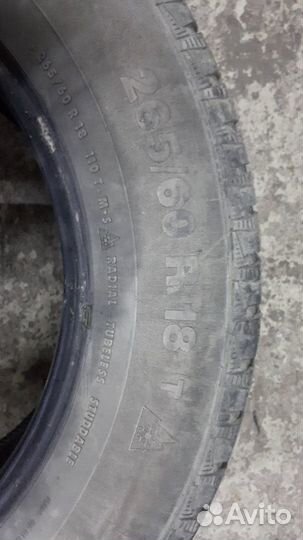 Continental AllSeasonContact 265/60 R18