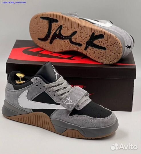 Nike Jordan Cut the Check (Арт.83444)