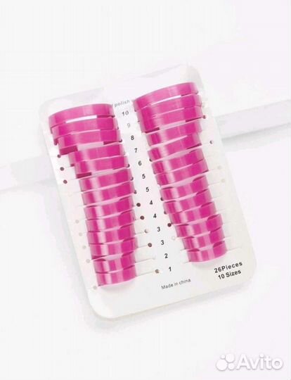 Маникюрн. ограничители+полоски для франц. маникюра