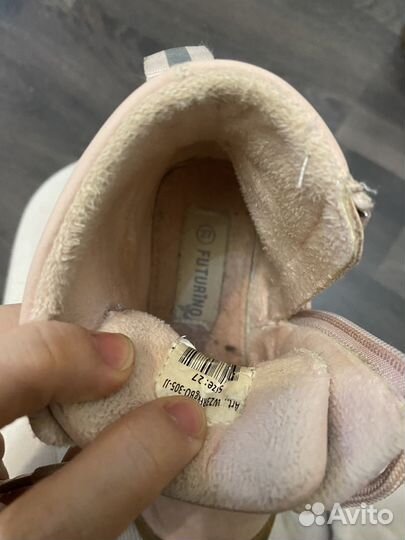 Ботинки для девочки 27 размер