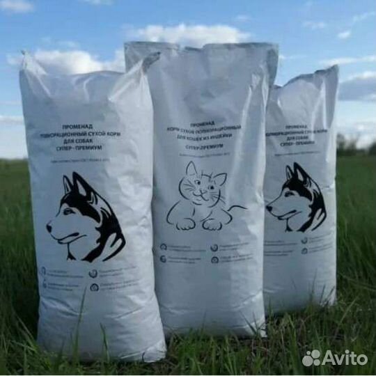 Корм Променад