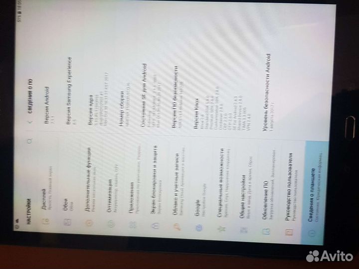 Samsung Galaxy Tab a10