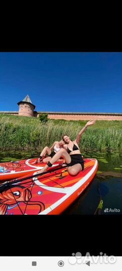 Сап борд прокат