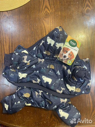 Зимний комбинезон для маленькой собаки