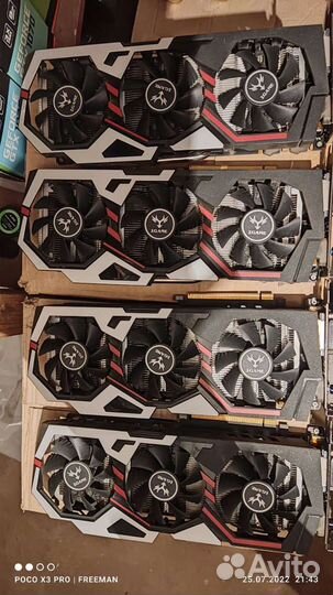 Видеокарта gtx 1070 8gb