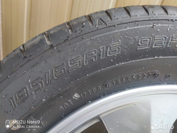Dunlop Enasave EC300+ 195/65 R16 92H