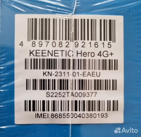 WI-FI роутер Keenetic Hero 4G+(kn-2311)