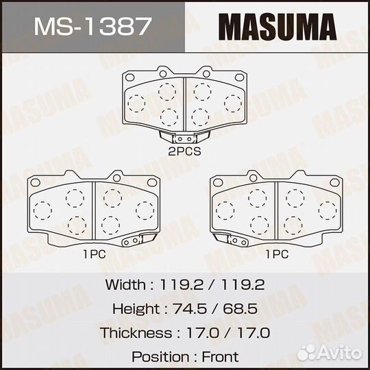 Колодки тормозные дисковые Masuma MS-1387