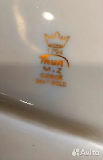 Большое блюдо чехия кобальт