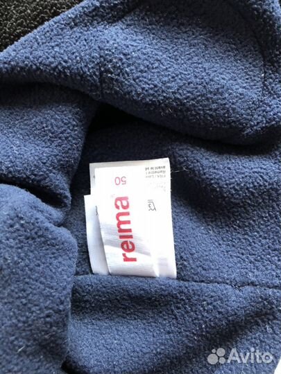 Шапка рейма 50