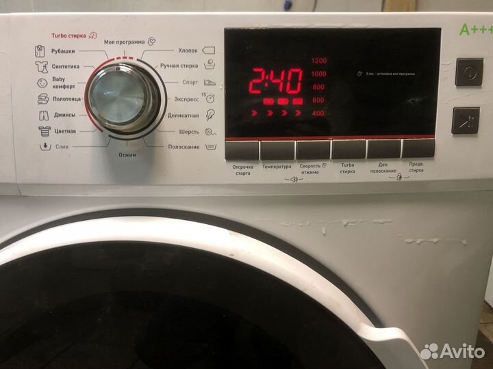Стиральная машина на 7 кг