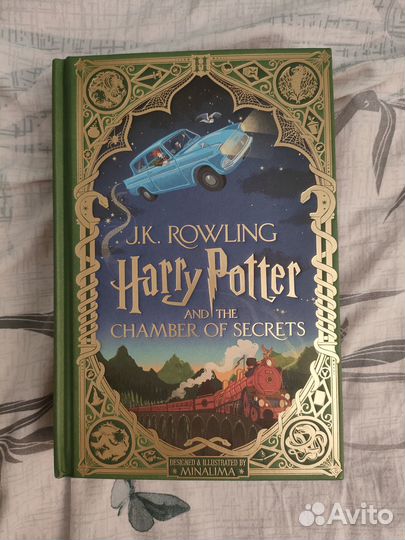 Harry Potter and the Chamber of Secrets MinaLima