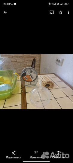 Клетка для грызунов