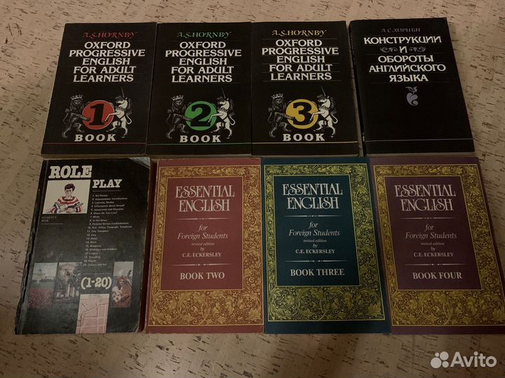 Учебники по английскому