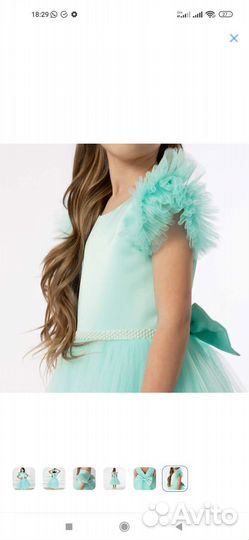 Платье для девочки