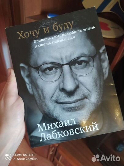 Книги(психология, финансы)