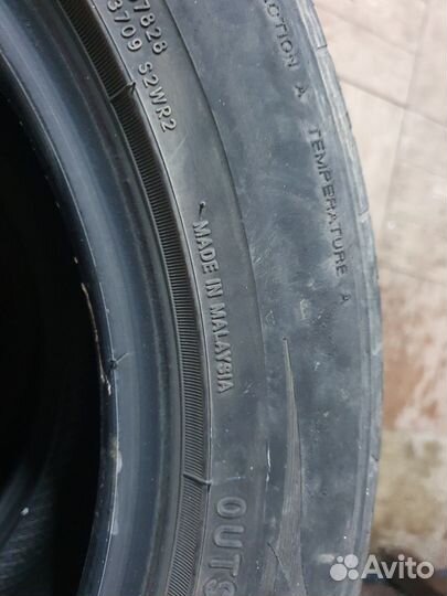 Nitto NT860 205/55 R16 91V