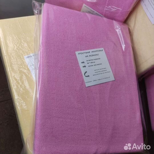 Простынь махровая на резинке