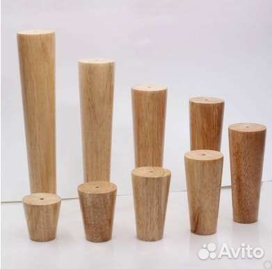 Ножки деревянные для мебели
