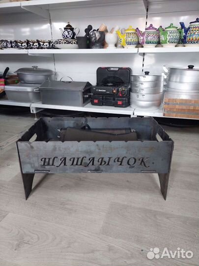 Мангал на природу