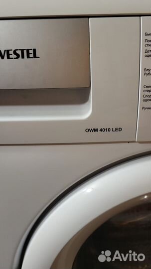 Стиральная машина vestel omw 4010 led