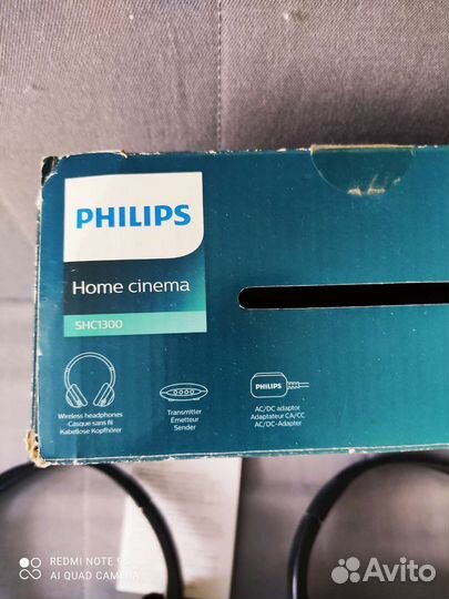 Беспроводные ик-наушники Philips Shc1300