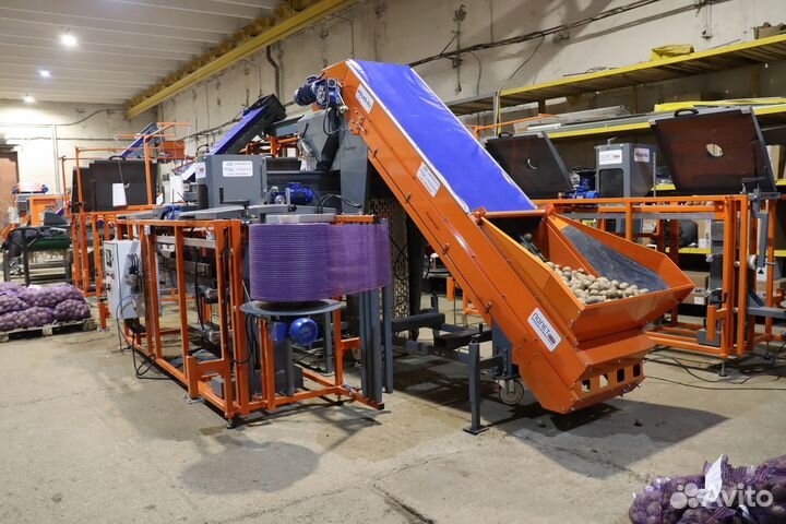 Фасовка овощей