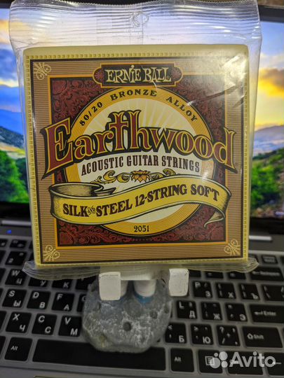 Струны для 12 струнной акустической гитары 9-46